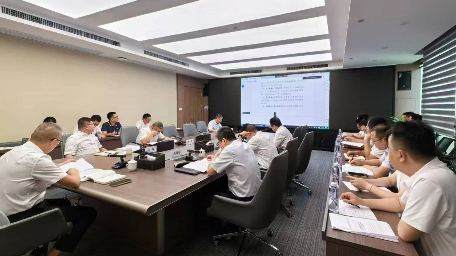 中闽水务集团召开2024年年中工作会暨7月经营分析联商会议